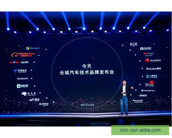 阿特兰德龙87-94BG卡尔斯鲁厄发展历史与技术特点解析