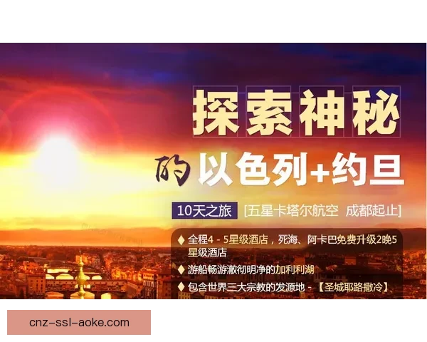 阿东那1-1绿色古利：探索现代艺术与传统文化的完美融合